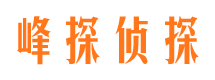 武江市婚姻出轨调查